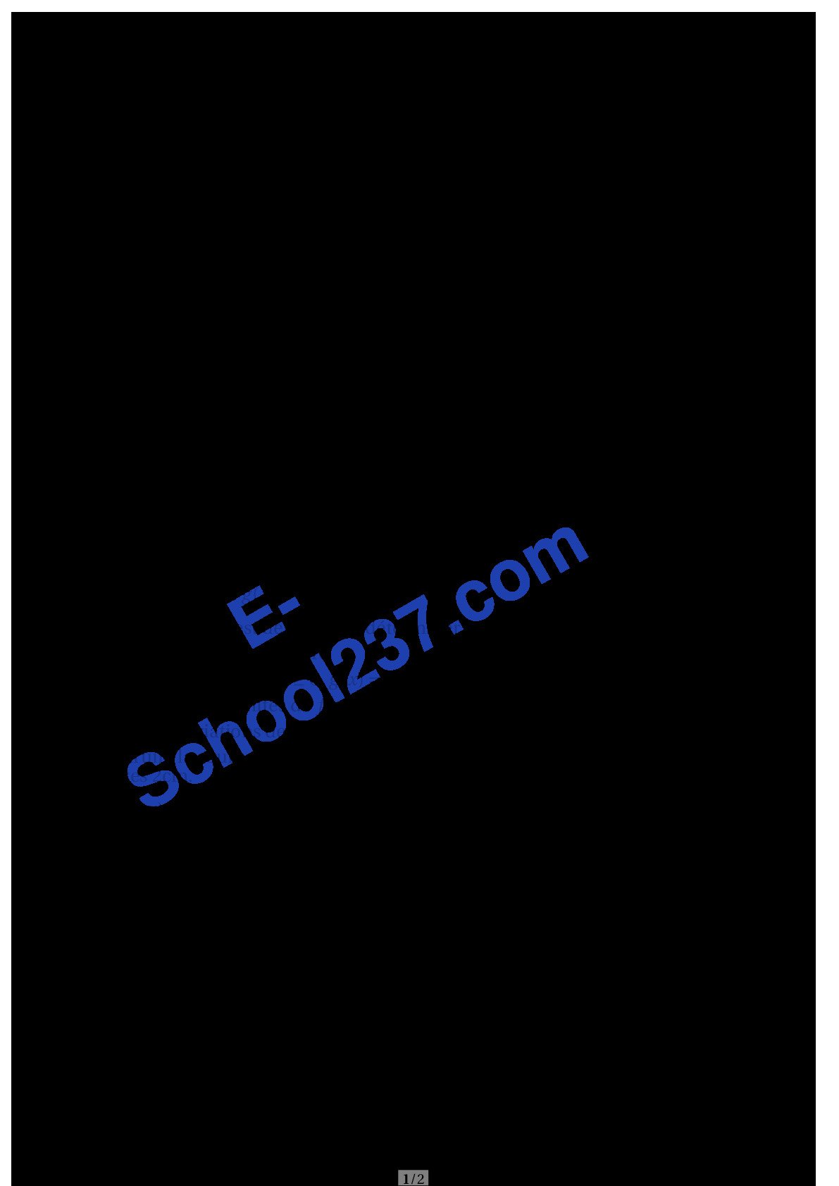 examen blanc Tle D Fs 2026